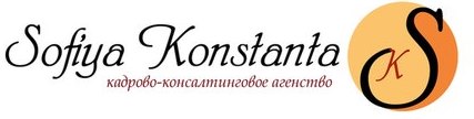 компания KA Sofiya Konstanta
